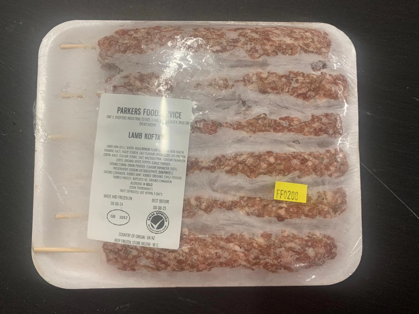 Product image 1